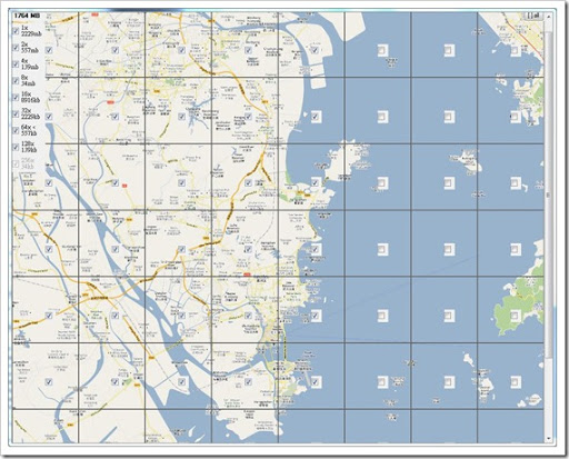 澳门离线地图中文版|澳门离线地图,澳门离线地