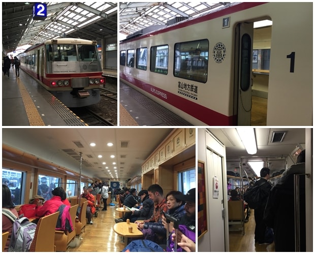 电铁富山车厢