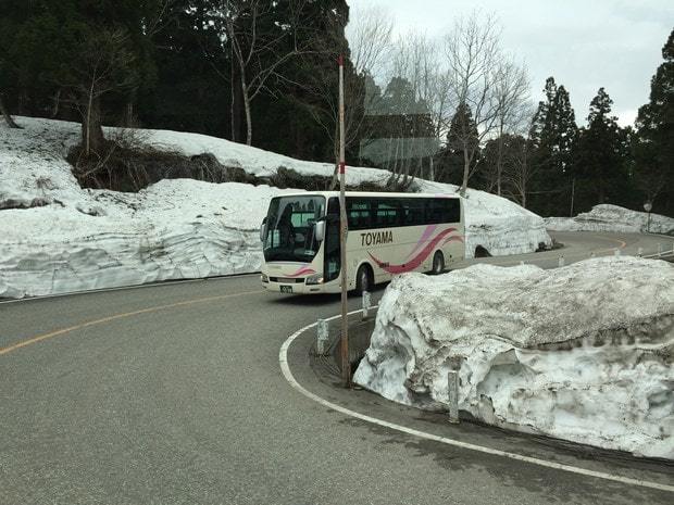 立山黑部高原公路