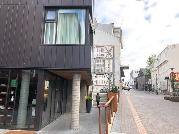 雷克雅未克希尔顿卡诺皮酒店