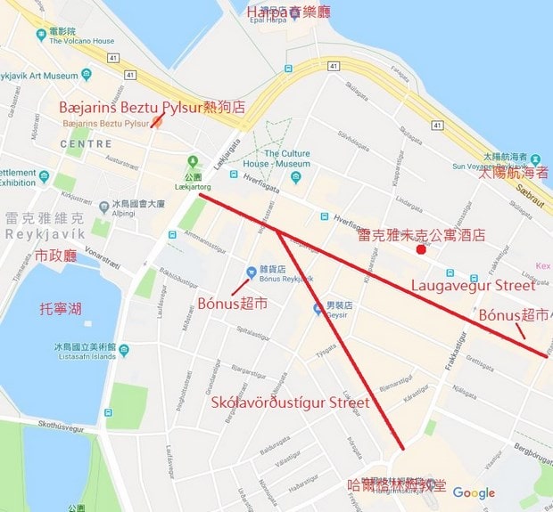 雷克雅未克公寓酒店