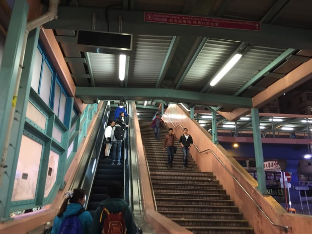 香港帝京酒店