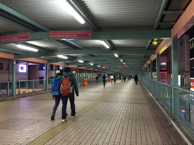 香港帝京酒店