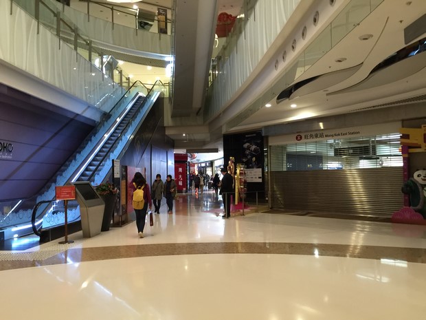 香港帝京酒店