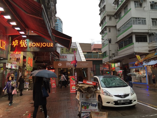 香港帝京酒店