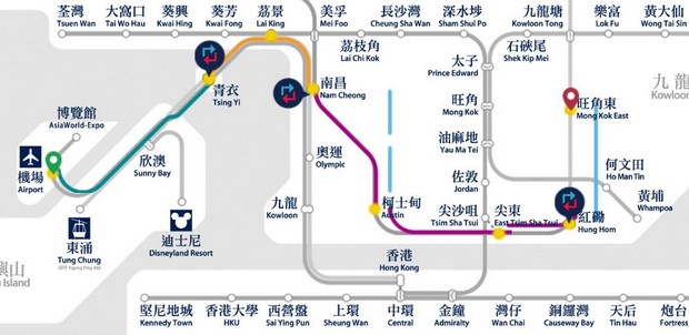 香港帝京酒店
