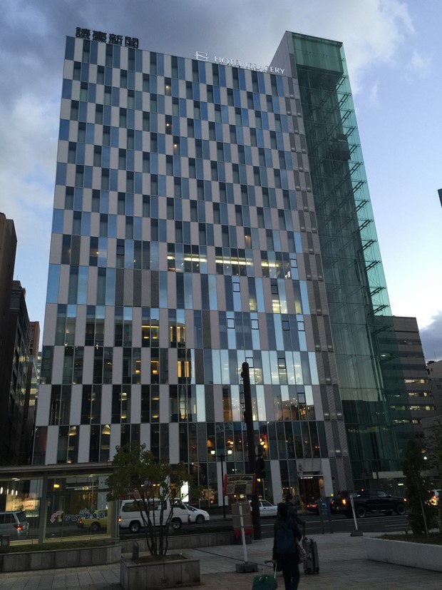 札幌格拉斯丽酒店