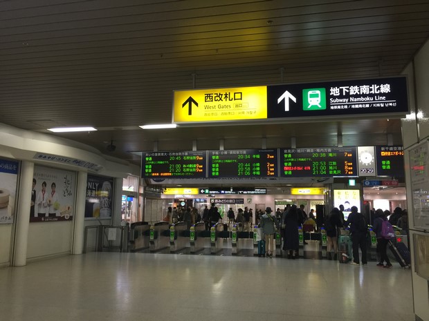 hotel-gracery-sapporo_access_01