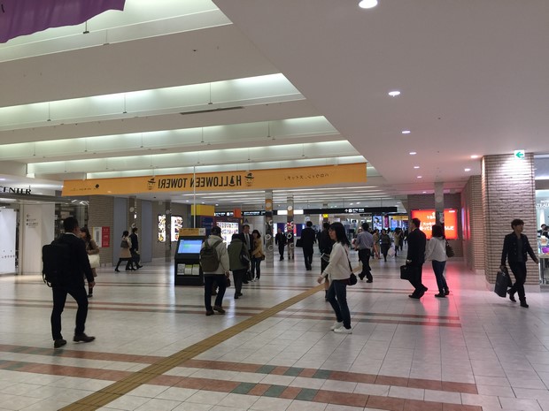 hotel-gracery-sapporo_access_03
