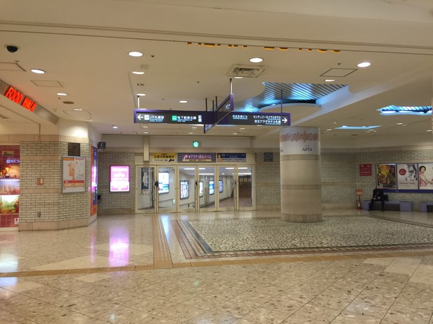 hotel-gracery-sapporo_access_06