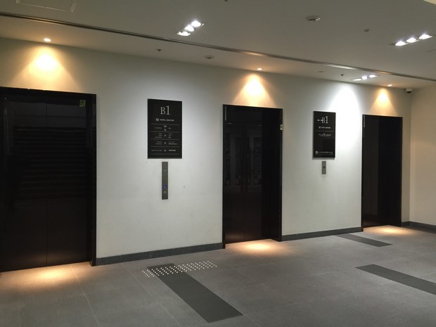 hotel-gracery-sapporo_access_12