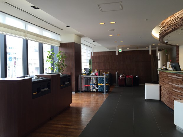 札幌格拉斯丽酒店