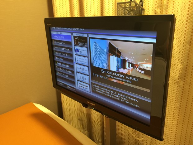 hotel-gracery-sapporo_room_11