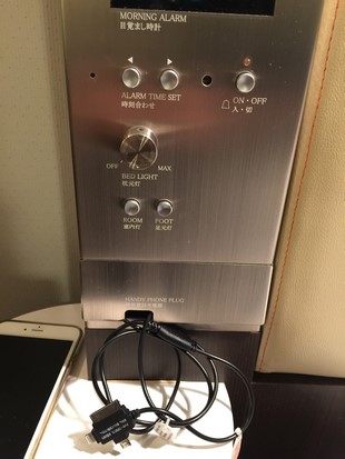 hotel-gracery-sapporo_room_30