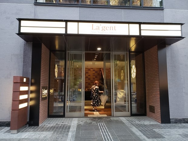 札幌大通拉珍特酒店