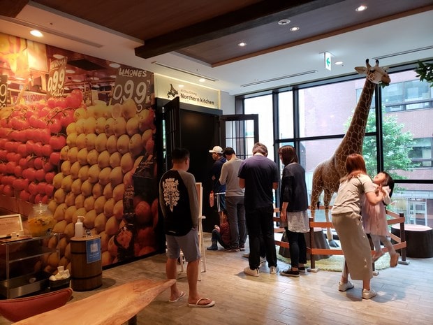 北海道札幌大通柔婕阁酒店