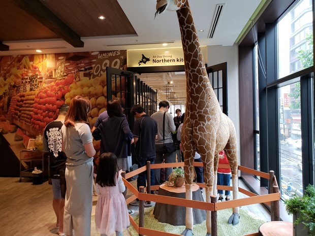 北海道札幌大通柔婕阁酒店