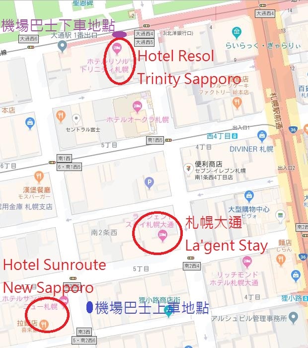 札幌大通La'gent Stay