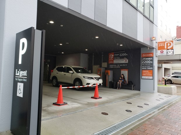 札幌大通La'gent Stay