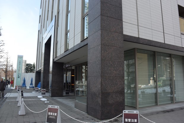 札幌三井花园酒店_外观01