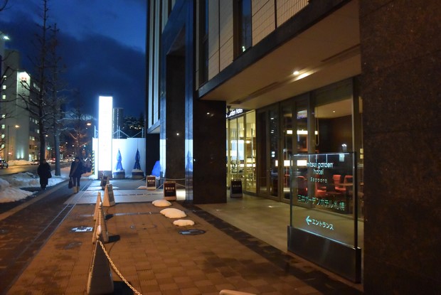 札幌三井花园酒店_外观03