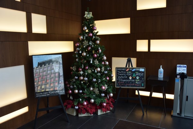 Mitsui Garden Hotel Sapporo_Facilities_03