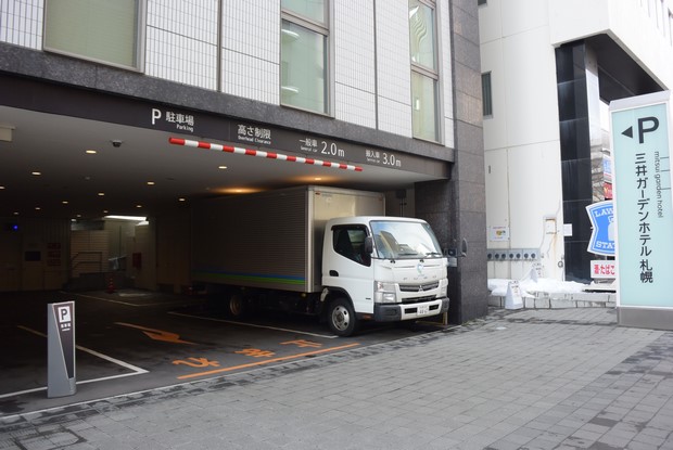 Mitsui Garden Hotel Sapporo_Facilities_06