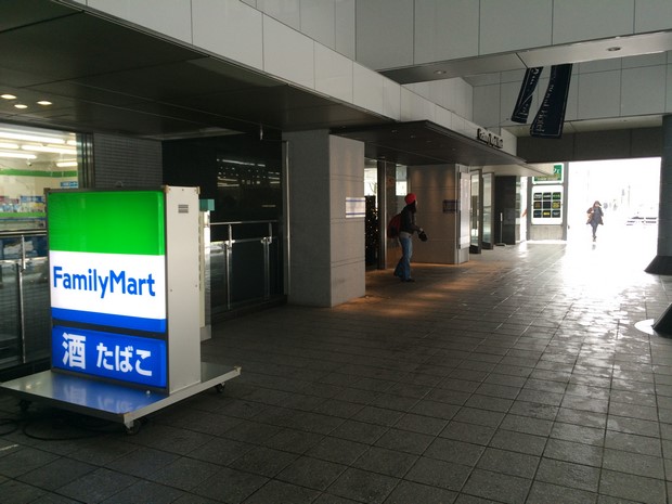 札幌三井花园酒店_位置_05
