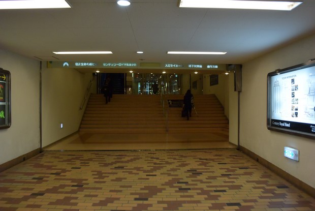 Mitsui Garden Hotel Sapporo_Location_10
