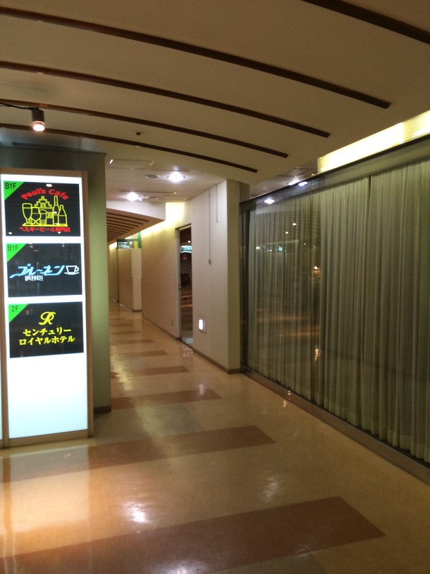 Mitsui Garden Hotel Sapporo_Location_20