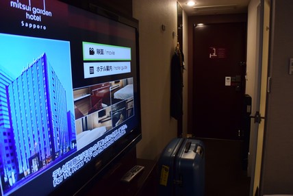 札幌三井花园酒店_客房_04