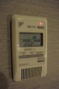 Mitsui Garden Hotel Sapporo_Room_27