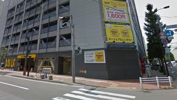 times-car-rental-sapporo-south