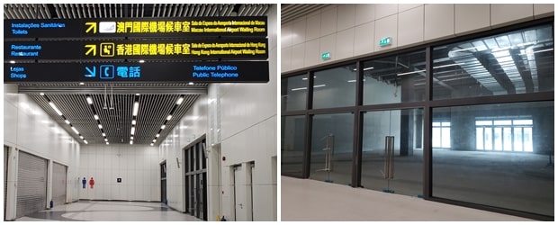 澳门到香港