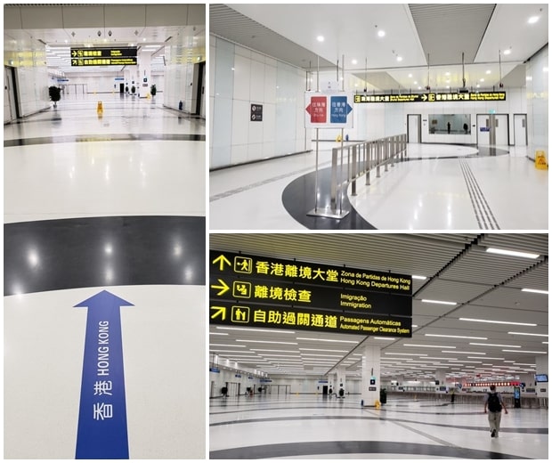 澳门到香港