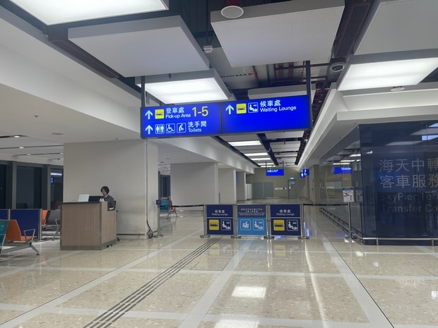 香港机场到澳门