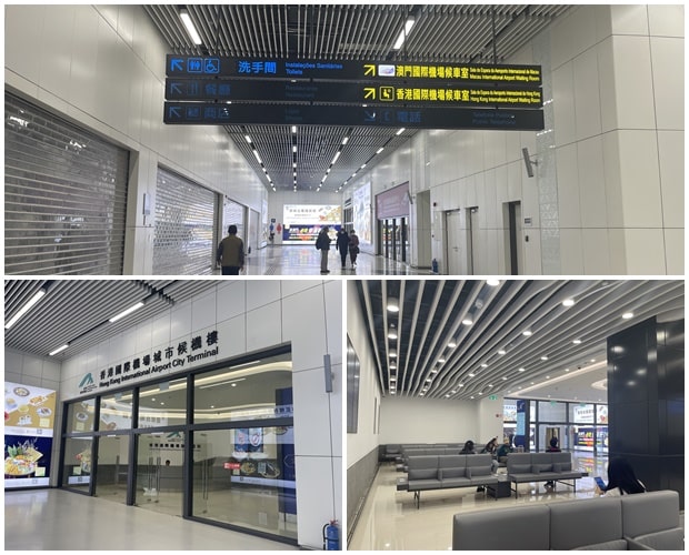 澳门去香港机场