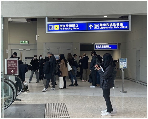 澳门到香港机场退税