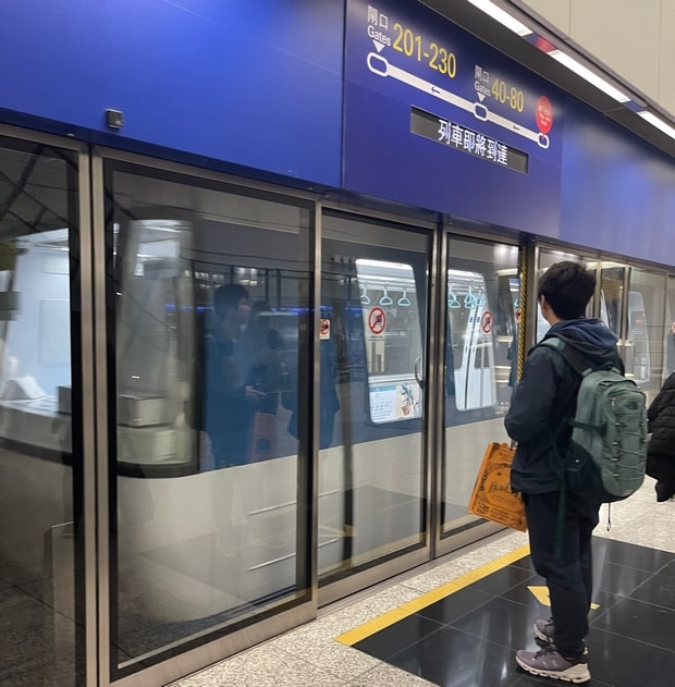 澳门去香港机场