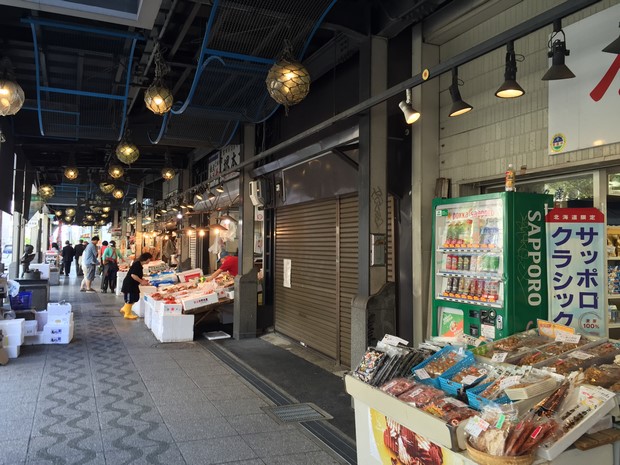 札幌大通里士满饭店