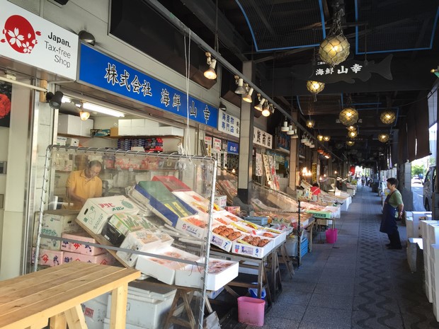 札幌大通里士满饭店