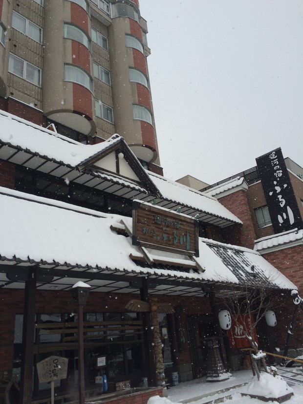 运河之宿小樽古川酒店_02