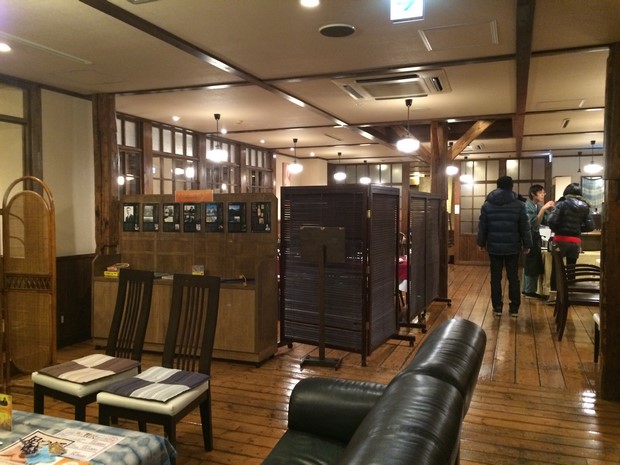 运河之宿小樽古川酒店_Dinner_02