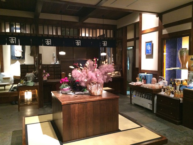 运河之宿小樽古川酒店_Facilities_01