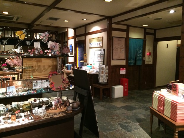 运河之宿小樽古川酒店_Facilities_02