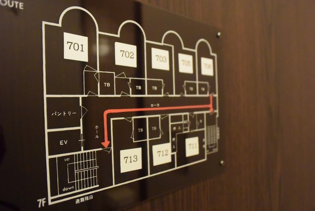 运河之宿小樽古川酒店_Room_02