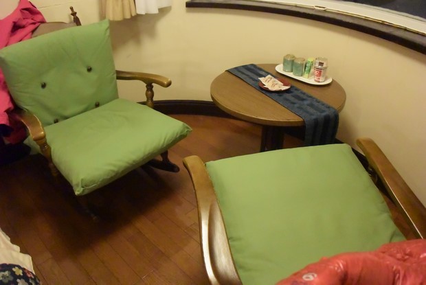 Unga-no-Yado Otaru Furukawa_Room_44