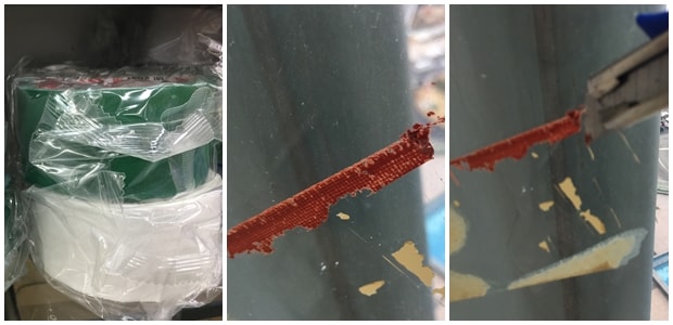 牛皮胶纸