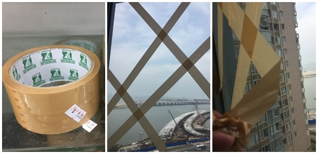 啡色胶质封箱胶纸