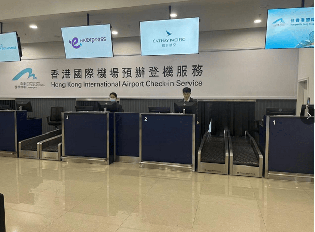 澳门到香港机场